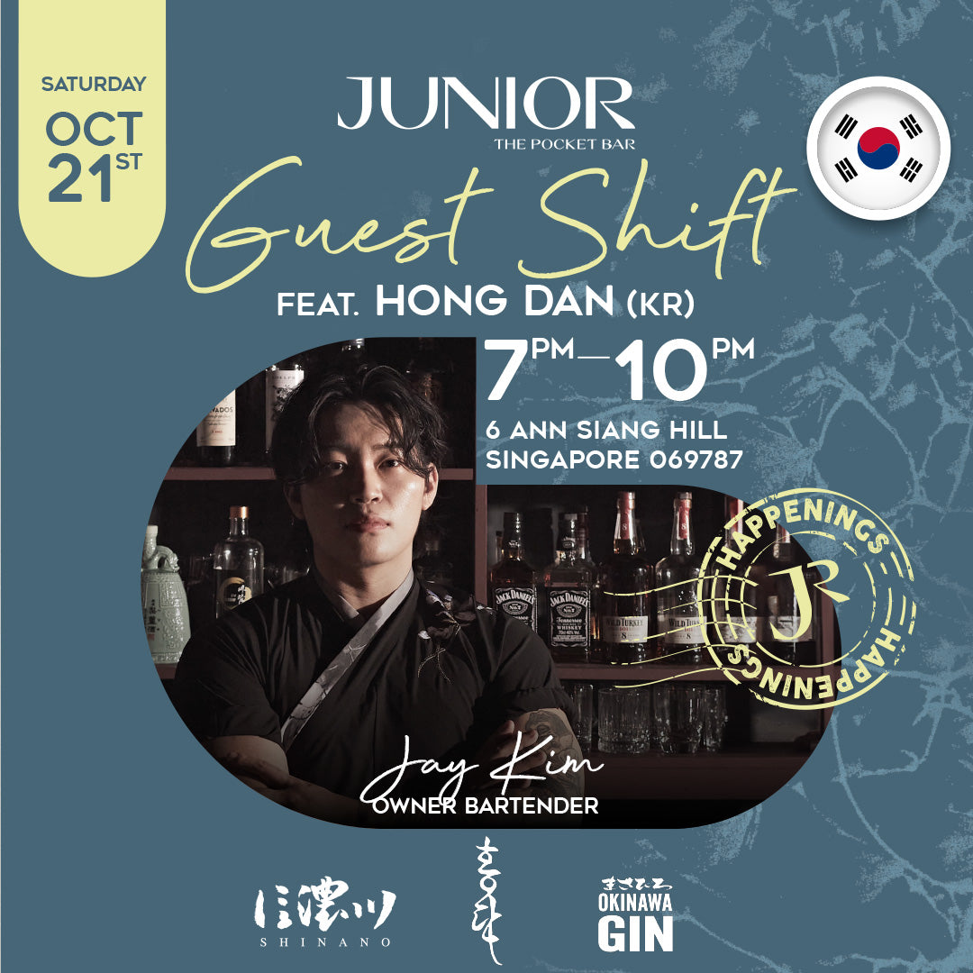 Junior Presents: Hong Dan